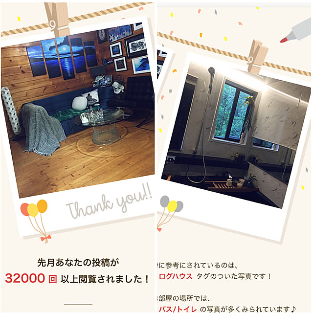 .さんの実例写真