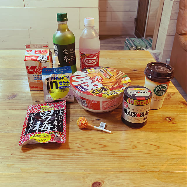 disk1mauloaさんの実例写真