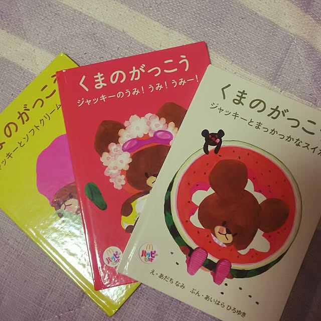 makicoさんの実例写真