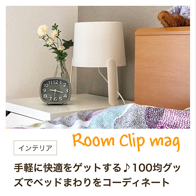 comoさんの実例写真
