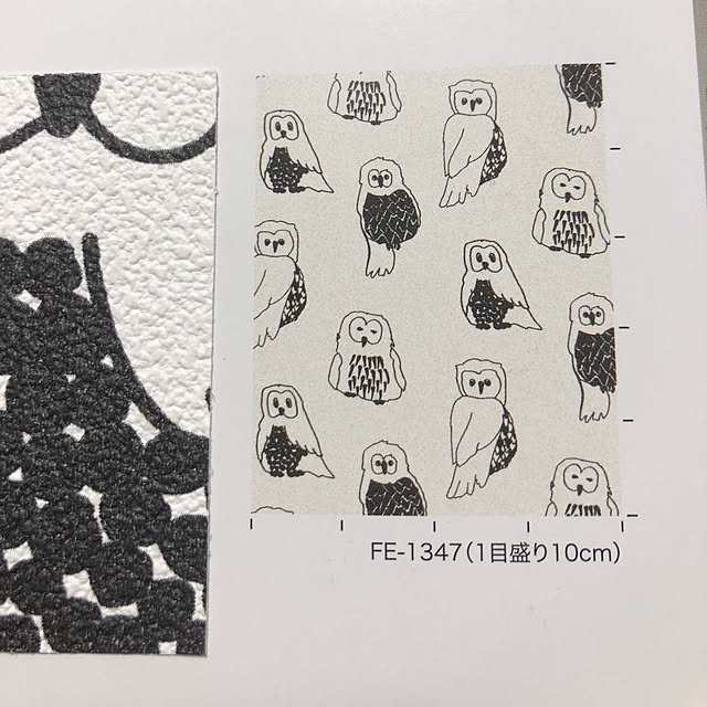 FRRさんの実例写真