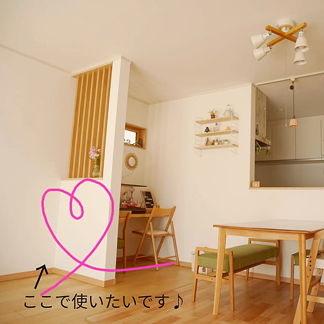 merciさんの実例写真