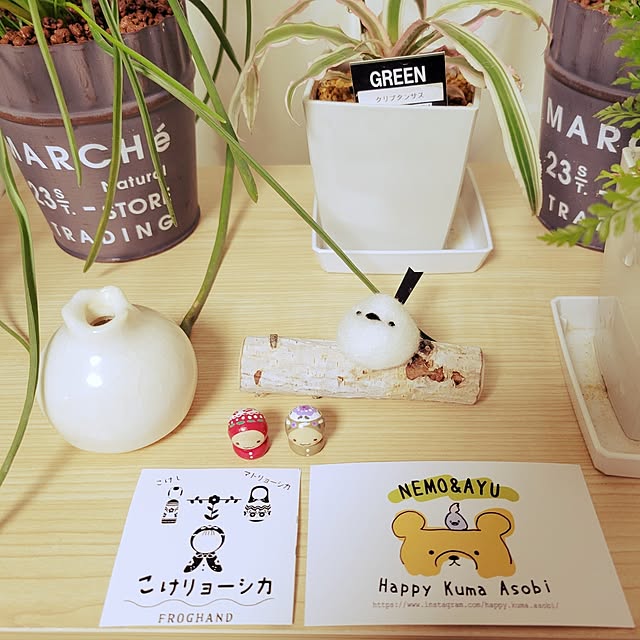 akimameさんの部屋