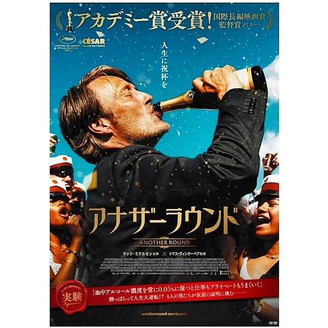 waniwaniさんの部屋