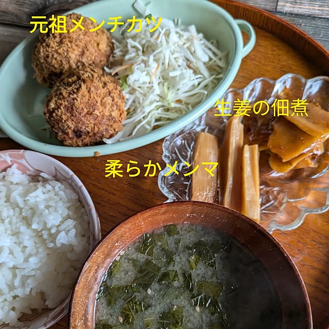 monnさんの実例写真