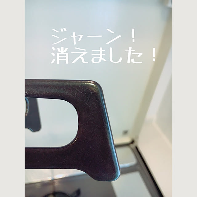 musicsukiさんの実例写真