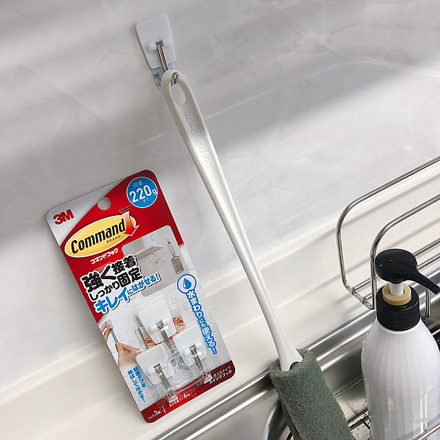 buntanさんの実例写真
