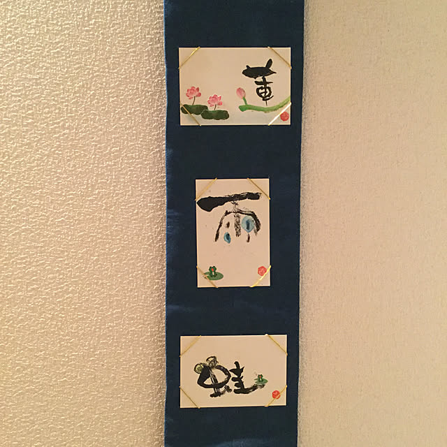 Naomiさんの実例写真