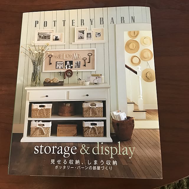 cream0925さんの実例写真