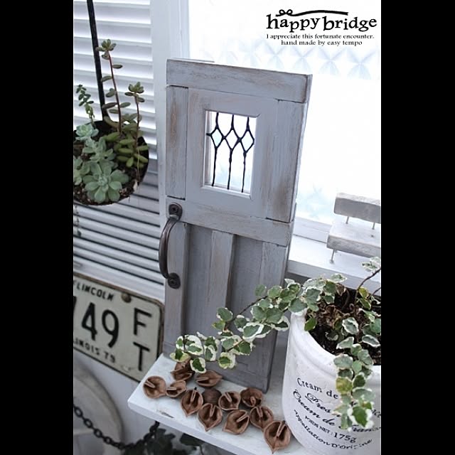 happy_bridgeさんの実例写真