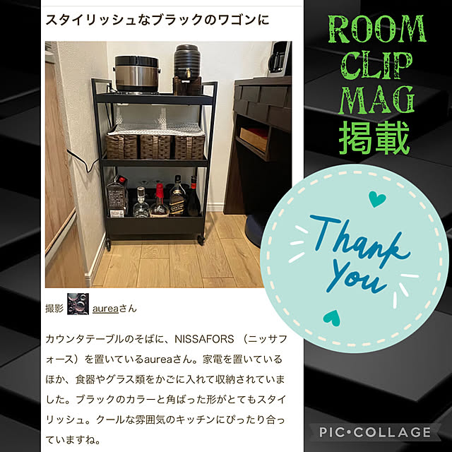 aureaさんの実例写真