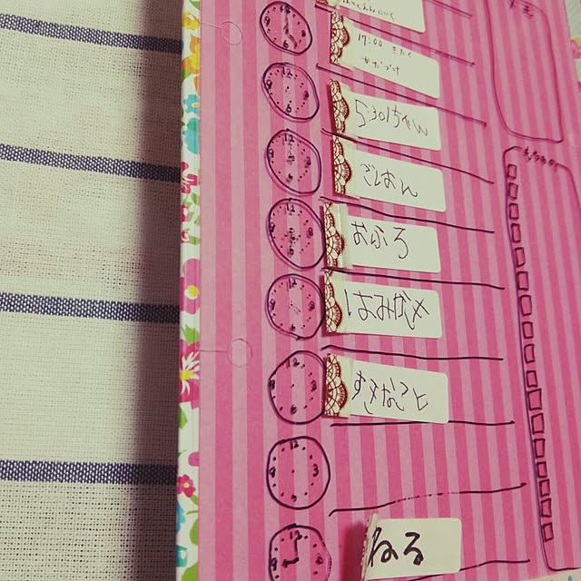 yun0603さんの実例写真