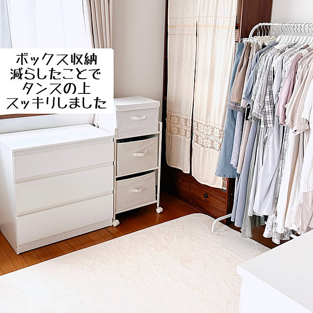 tommy93さんの部屋