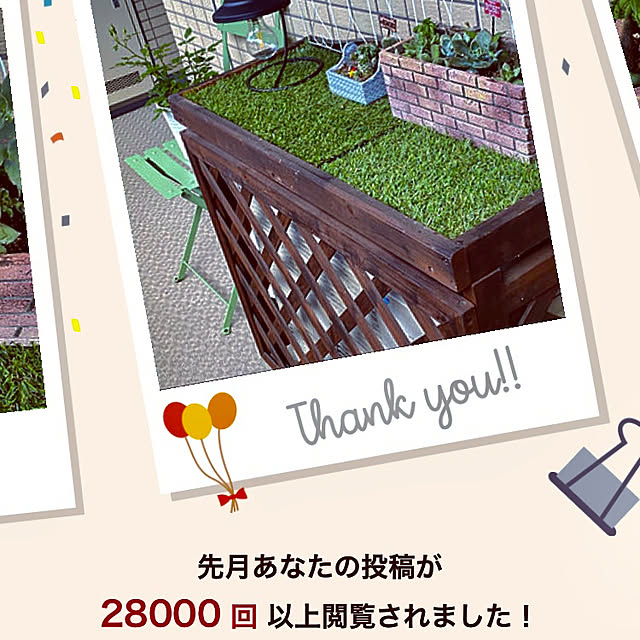 YuuKoさんの実例写真