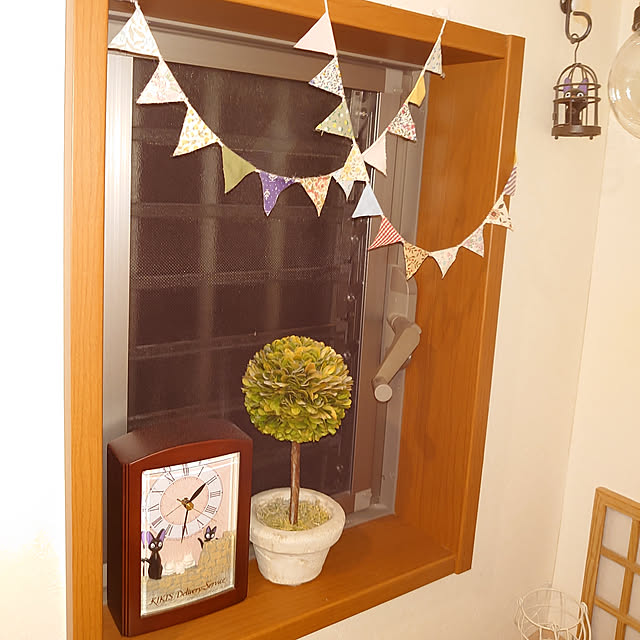 HARUさんの部屋