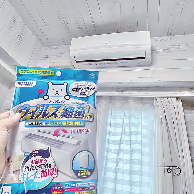 funiさんの実例写真
