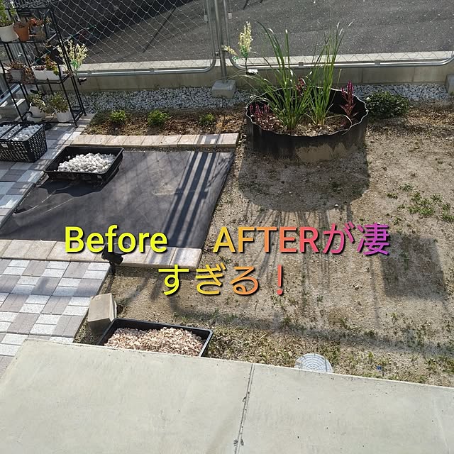garden.numaさんの実例写真
