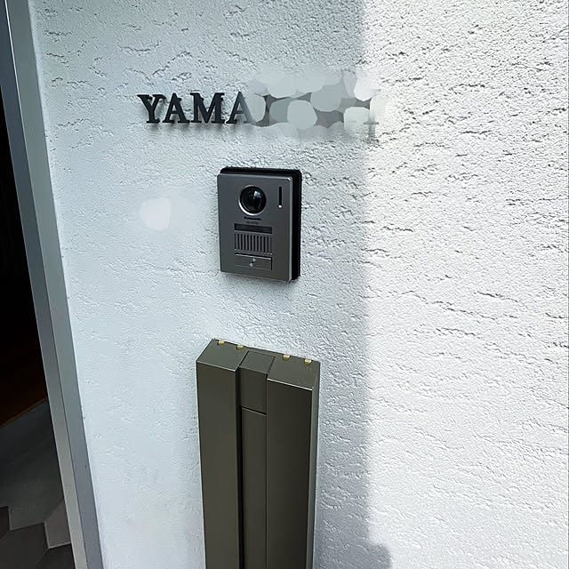 arahalさんの実例写真