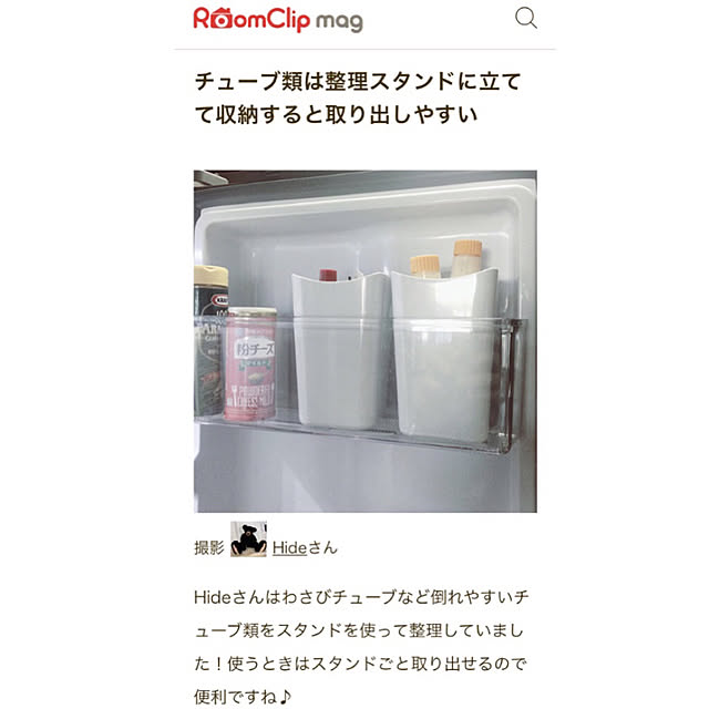 Hideさんの実例写真