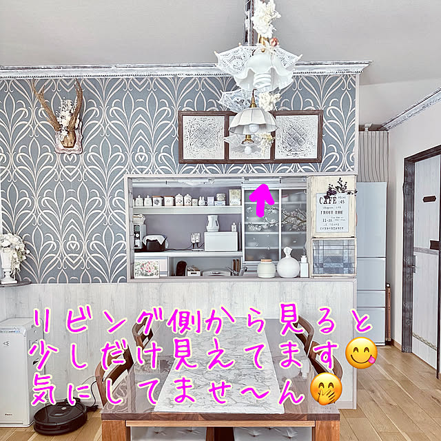 Re_さんの部屋