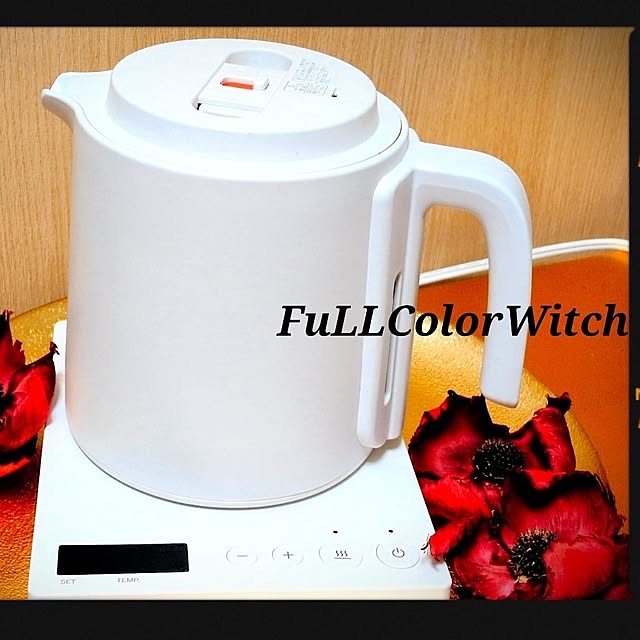 colorcolorさんの実例写真