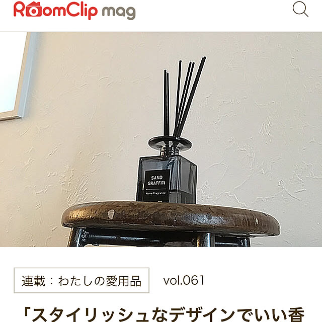 sayumamaさんの実例写真