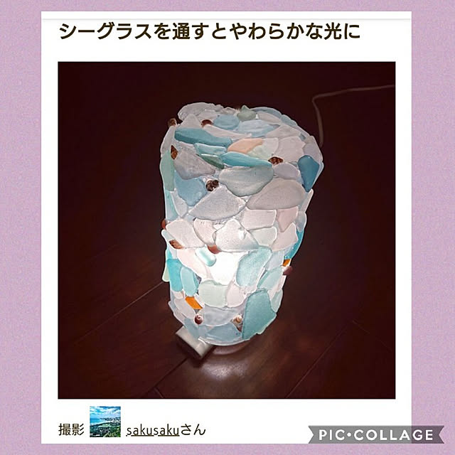 壁/天井/すきなものに囲まれた暮らし/見ていただきありがとうございます/照明/ハンドメイド...などのインテリア実例 - 2020-11-05 21:59:11