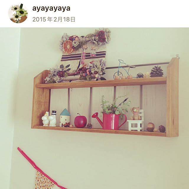 ayayayayaさんの部屋