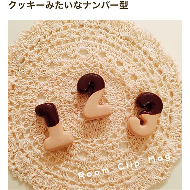 naosunnyさんの実例写真