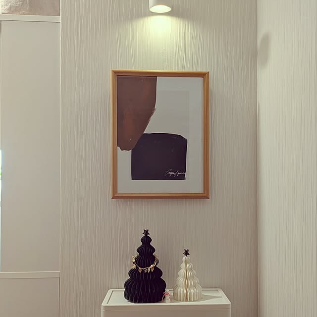 atarasiioutiさんの実例写真