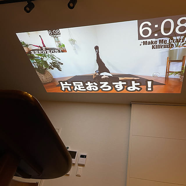 garikoさんの実例写真