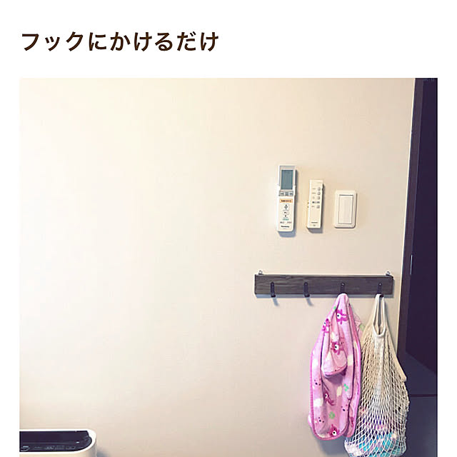 kurukuruさんの実例写真
