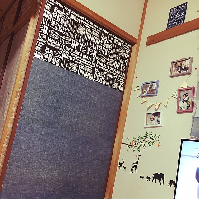 shiryuseiさんの実例写真