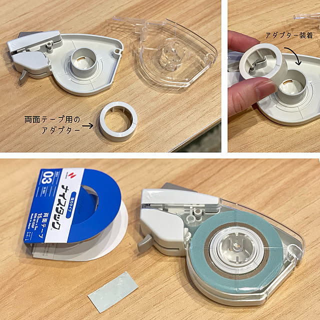 Yuuuuuさんの実例写真