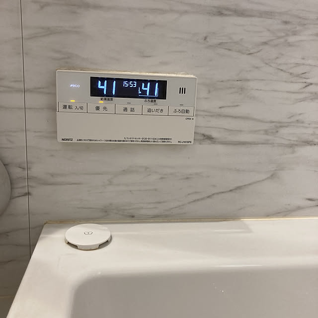 見つけた！ノーリツ/バス/トイレのインテリア実例 - 2022-05-10 15:59:23
