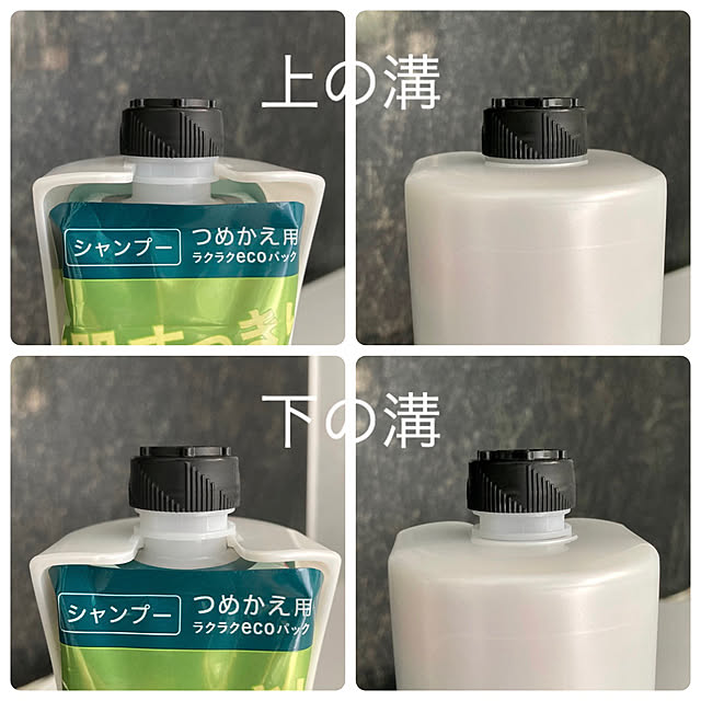 kan2さんの部屋