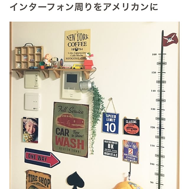 yuuさんの実例写真