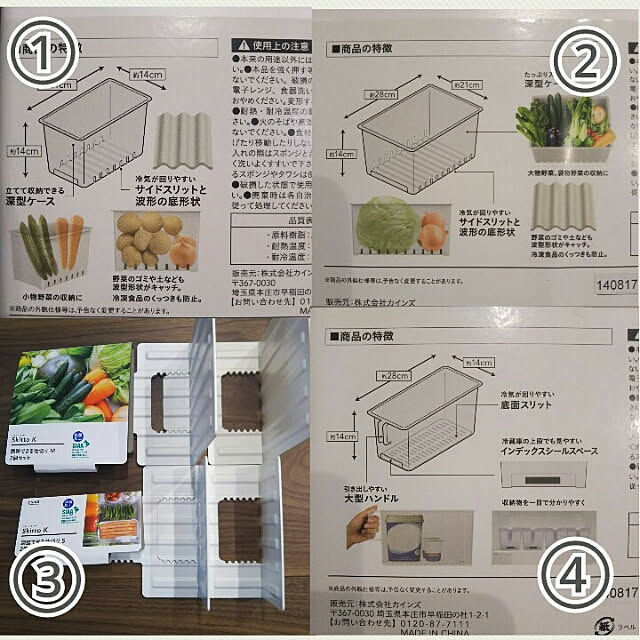 mo_aliceさんの実例写真