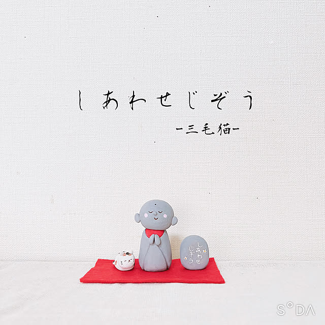 -Riley-mama.-さんの部屋