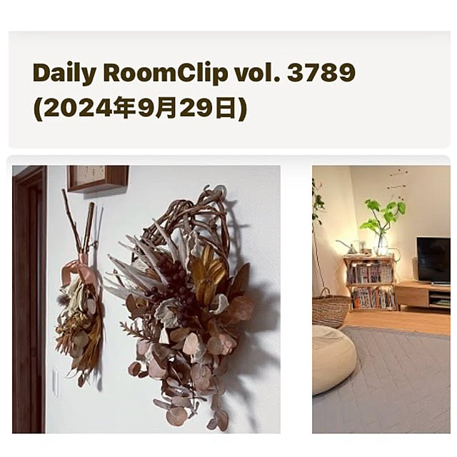 m0917mさんの実例写真