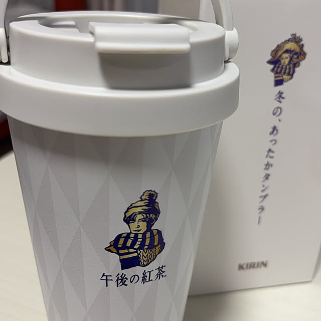 naotokahoさんの部屋