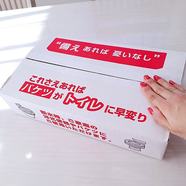 prettychieさんの実例写真