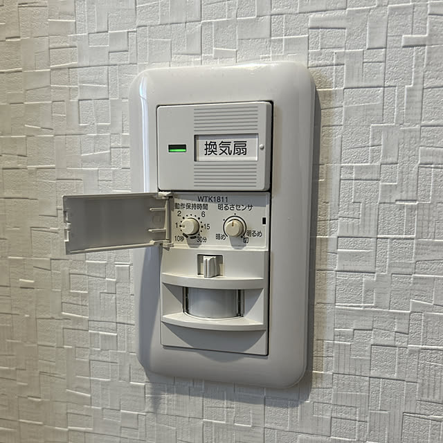yunyumさんの部屋