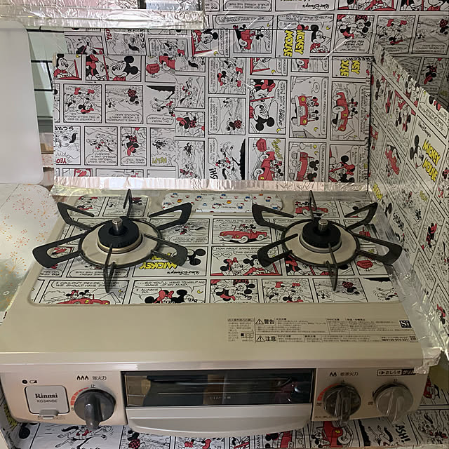 eptrasさんの実例写真