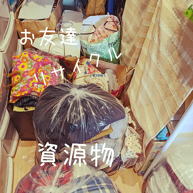 部屋全体/猫と暮らす/ねこと暮らす/いいね&フォローありがとうございます☆/ねこが好き...などのインテリア実例 - 2022-03-28 21:24:13