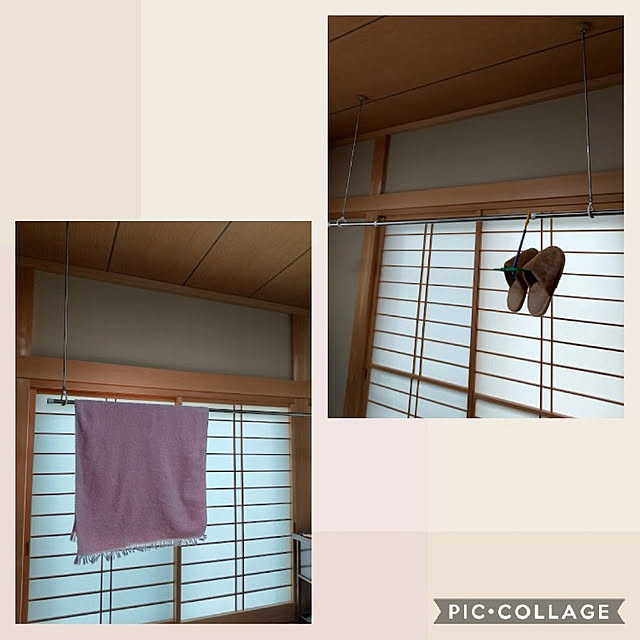 Rさんの実例写真