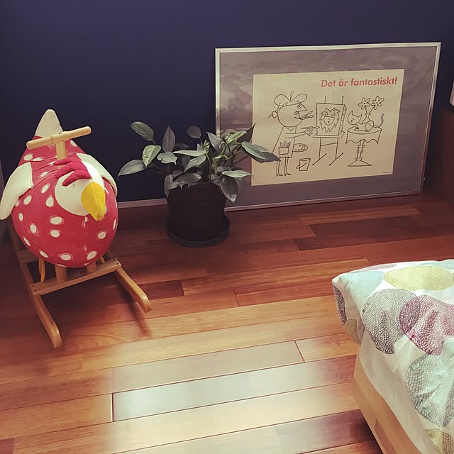 ベッド周り/観葉植物/IKEAのインテリア実例 - 2017-06-29 15:40:14