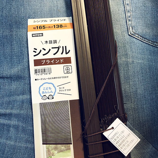 hoshimamaさんの実例写真