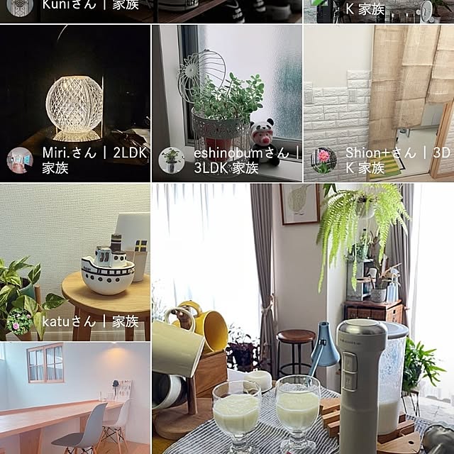 Shion+さんの部屋