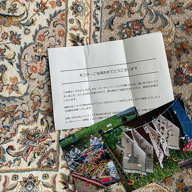 モニター投稿/モニター商品/モニター当選/ヒコラー/イケヒコ...などのインテリア実例 - 2022-01-27 14:21:25